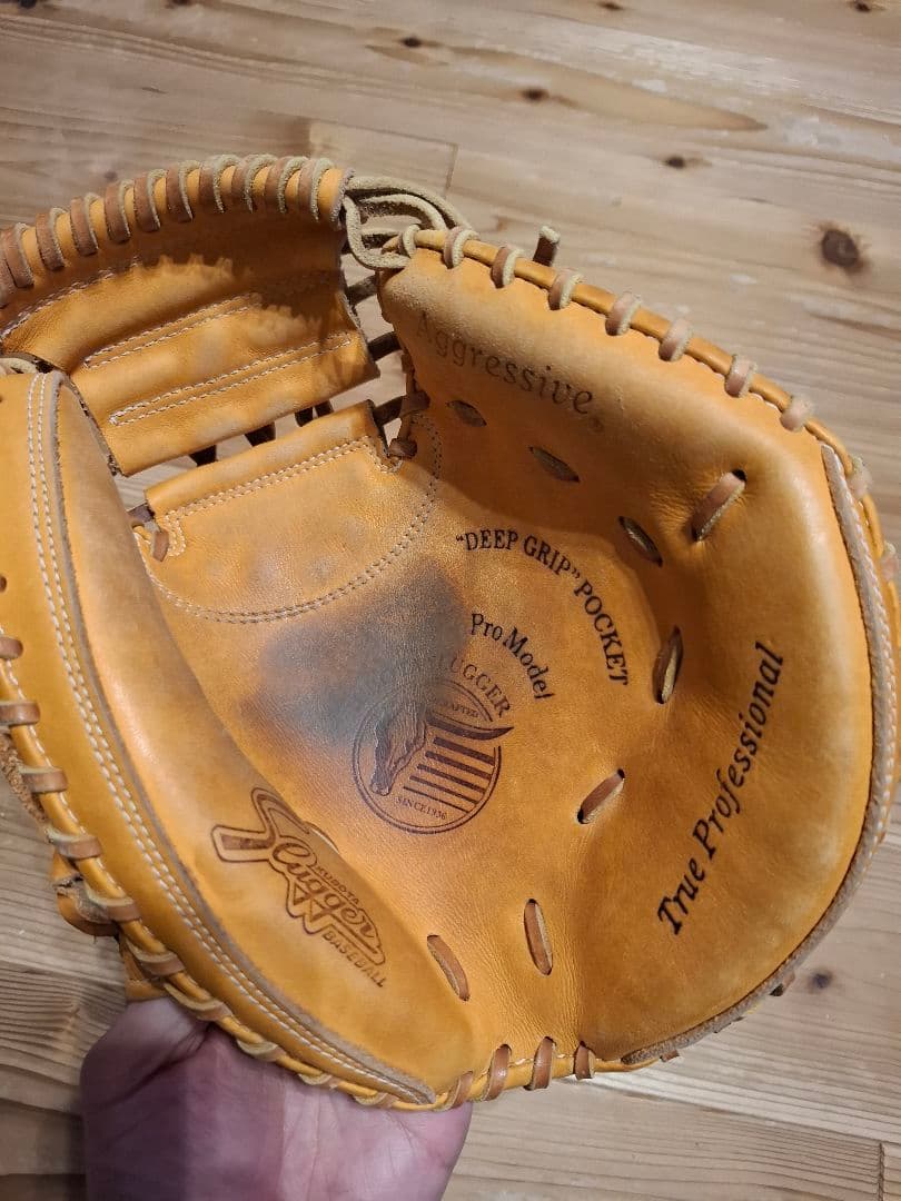 久保田 Slugger 軟式 キャッチャーミット　jcsp　美品