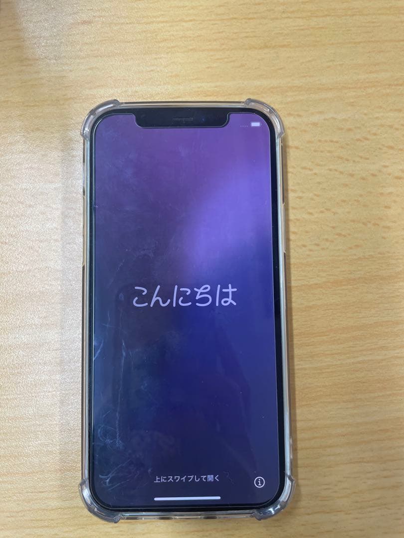 iPhone 12 64GB グリーン 85%本体 背面割れ小あり