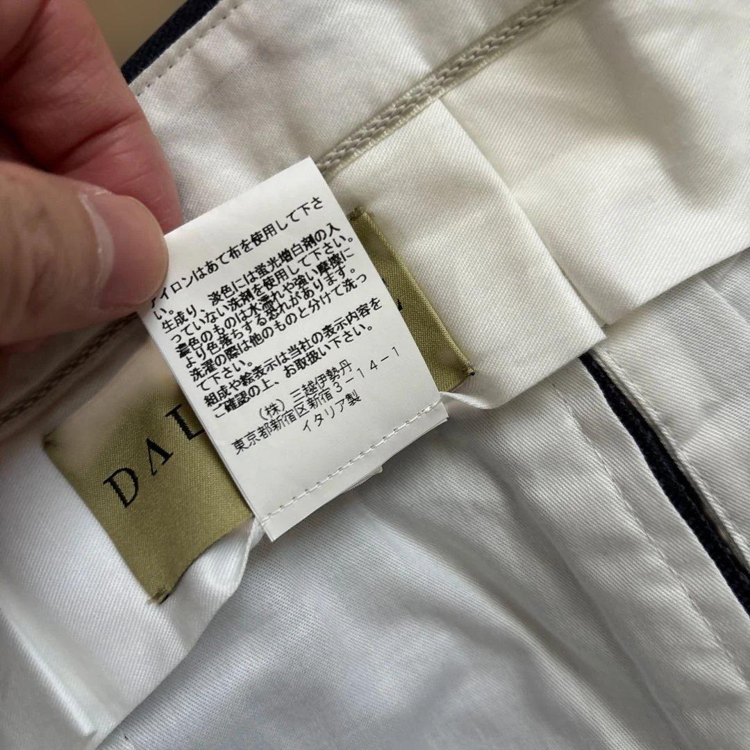 タグ付き未使用！DALCUORE TROUSERS 伊勢丹購入 ベルトレスパンツ