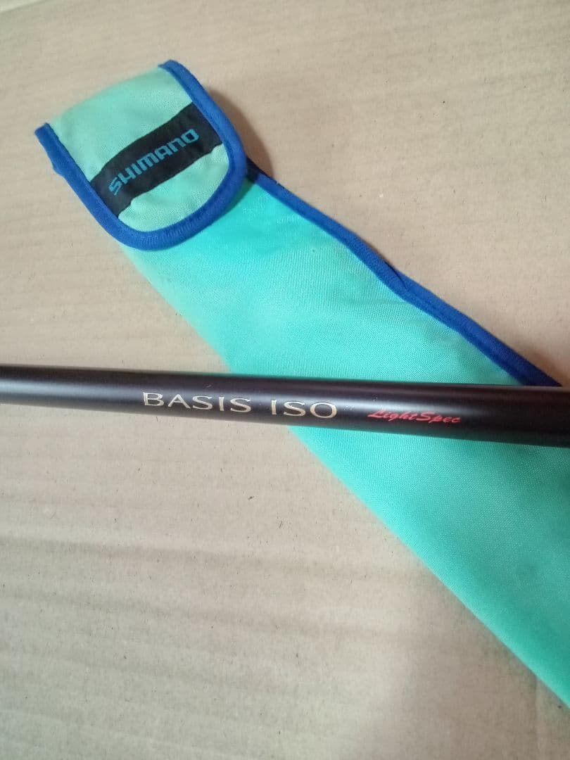 シマノ SHIMANO ベイシス BASIS ISO 1.5-530 磯竿