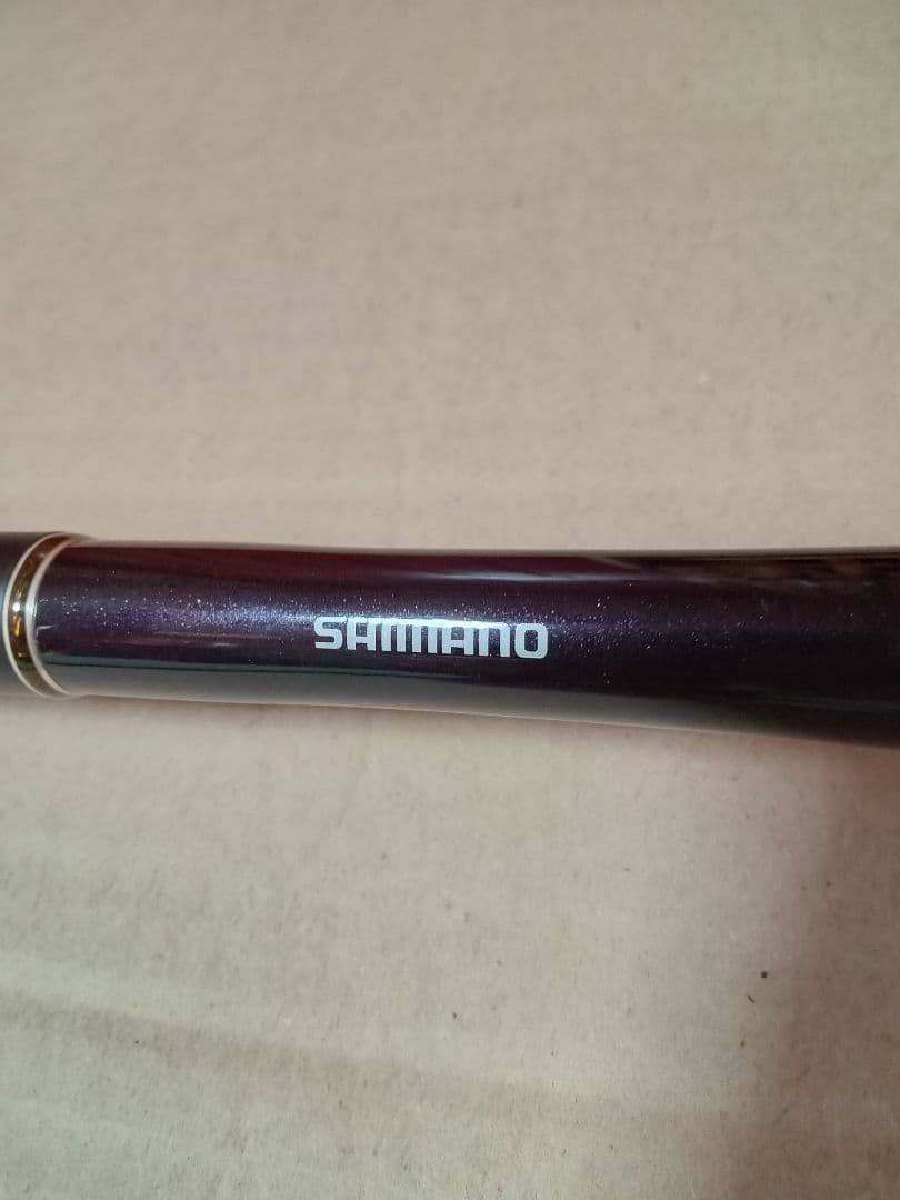 シマノ SHIMANO ベイシス BASIS ISO 1.5-530 磯竿