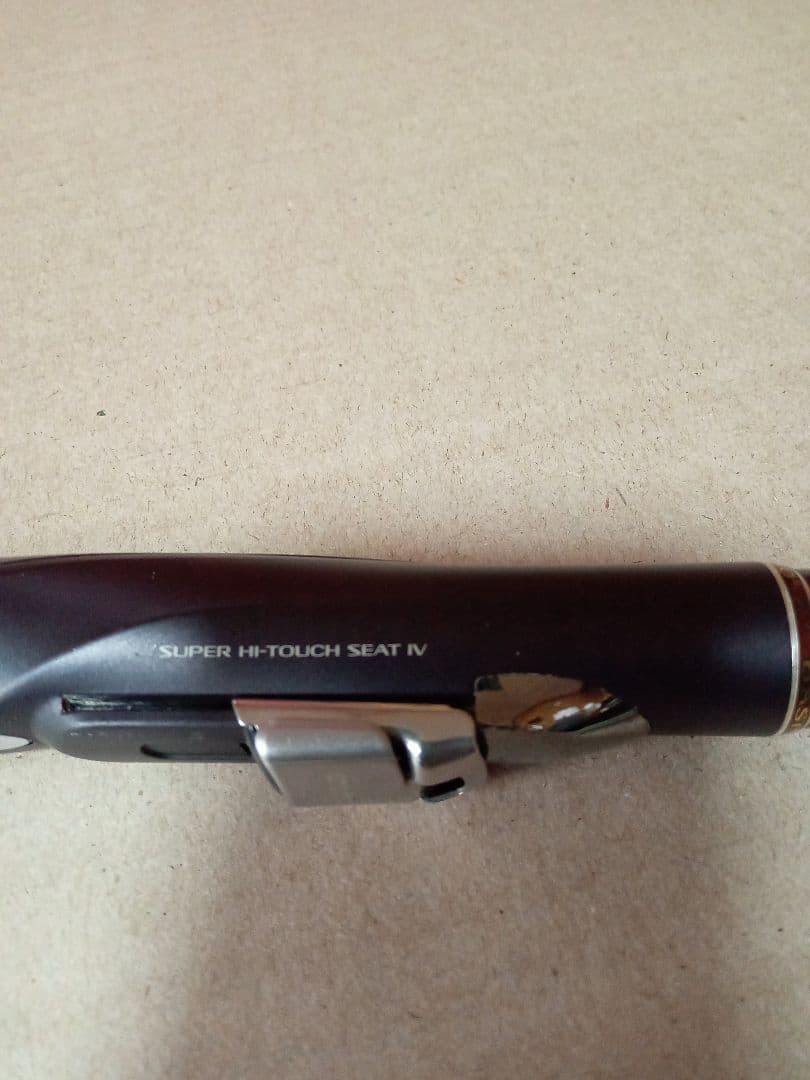 シマノ SHIMANO ベイシス BASIS ISO 1.5-530 磯竿