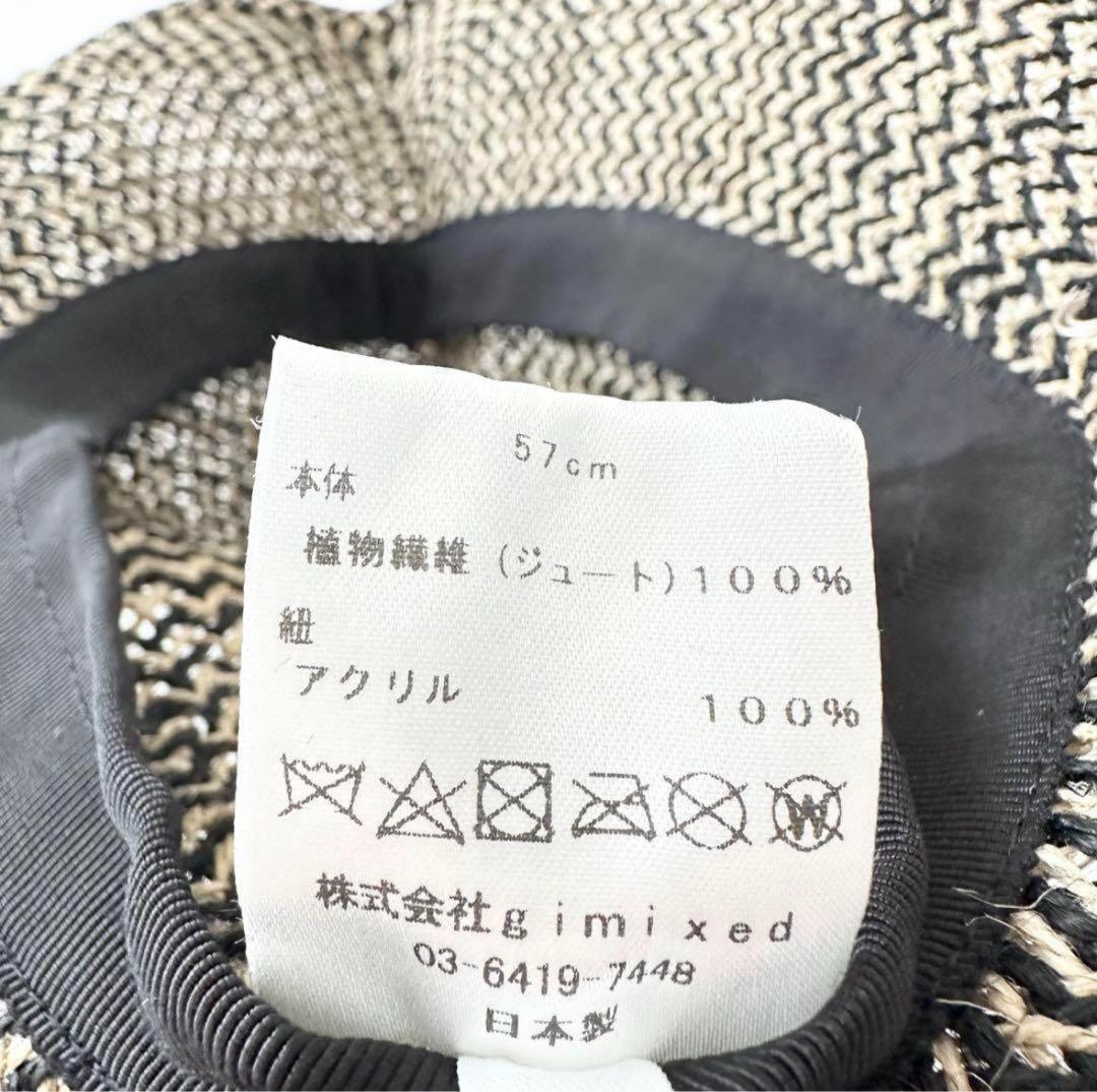 最終値下げ美品 カレンテージ ラメゾンドリリス WAHIBA HAT