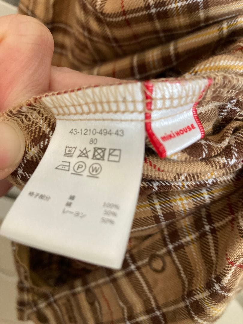 ミキハウス　チェック柄ロンパース クマ刺繍付き