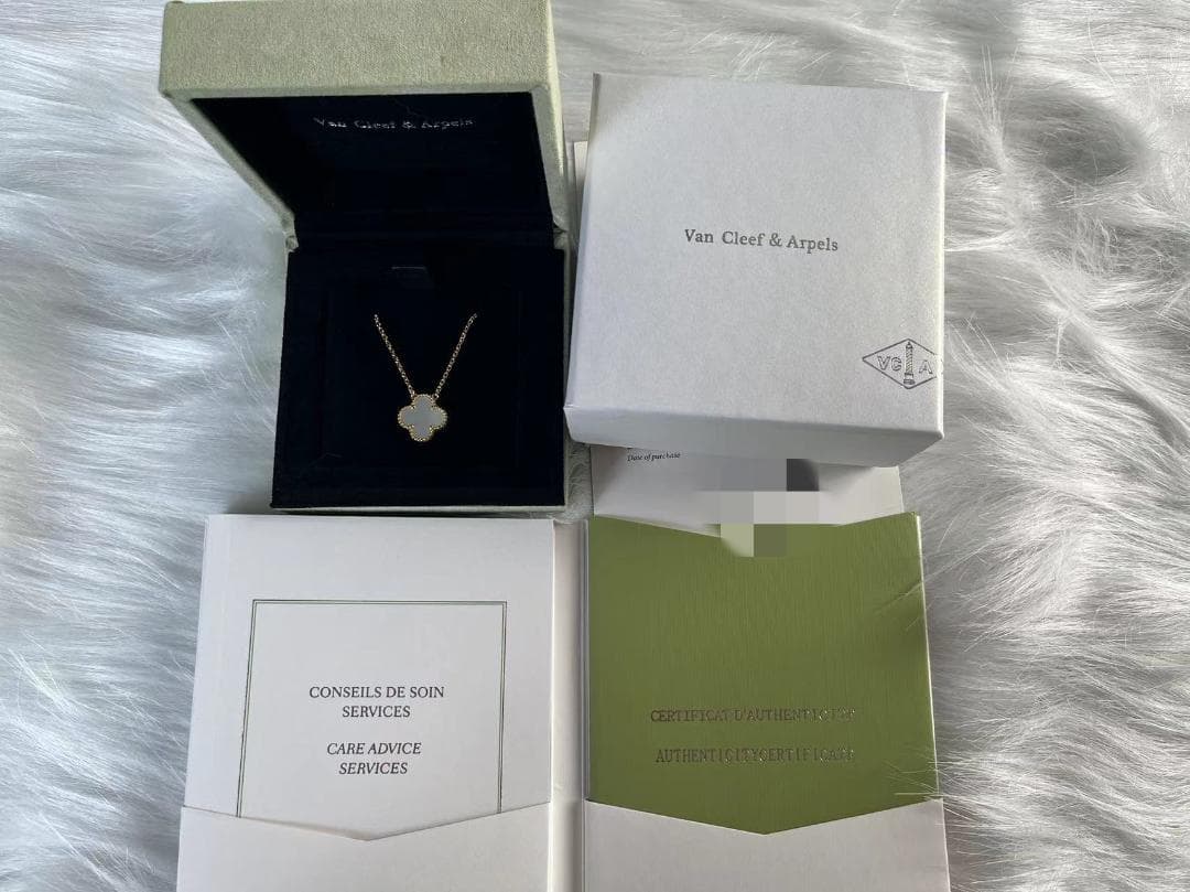 アルハンブラ ペンダント