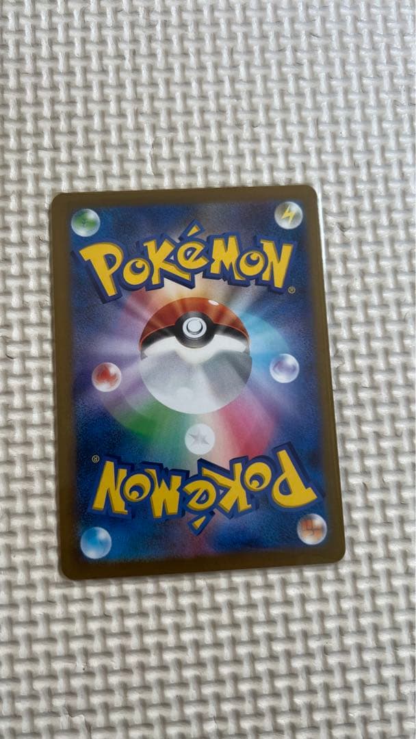 ポケモンカード　メガドリームex Nのゾロアークex sar