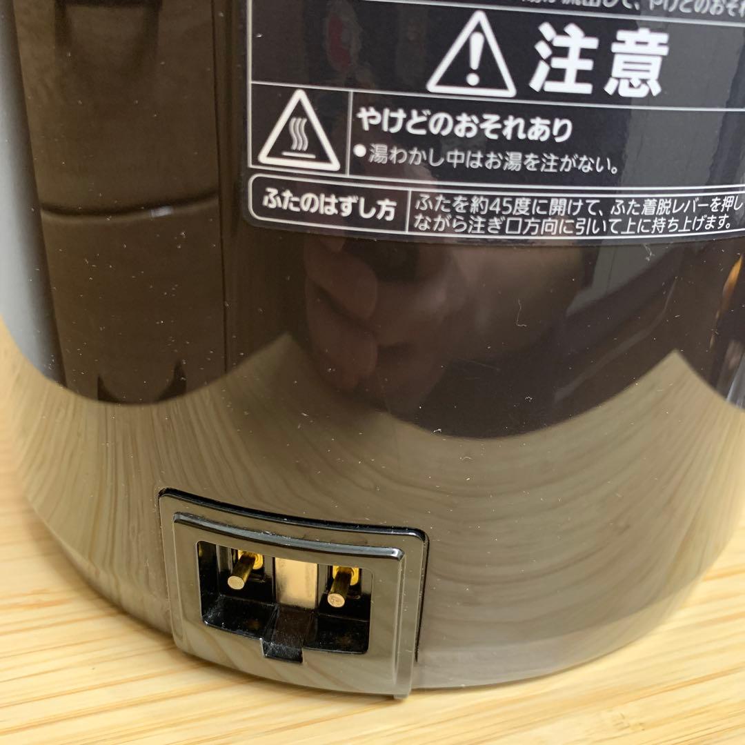 TIGER タイガー 蒸気レスVE電気まほうびん 2.2L 匿名配送