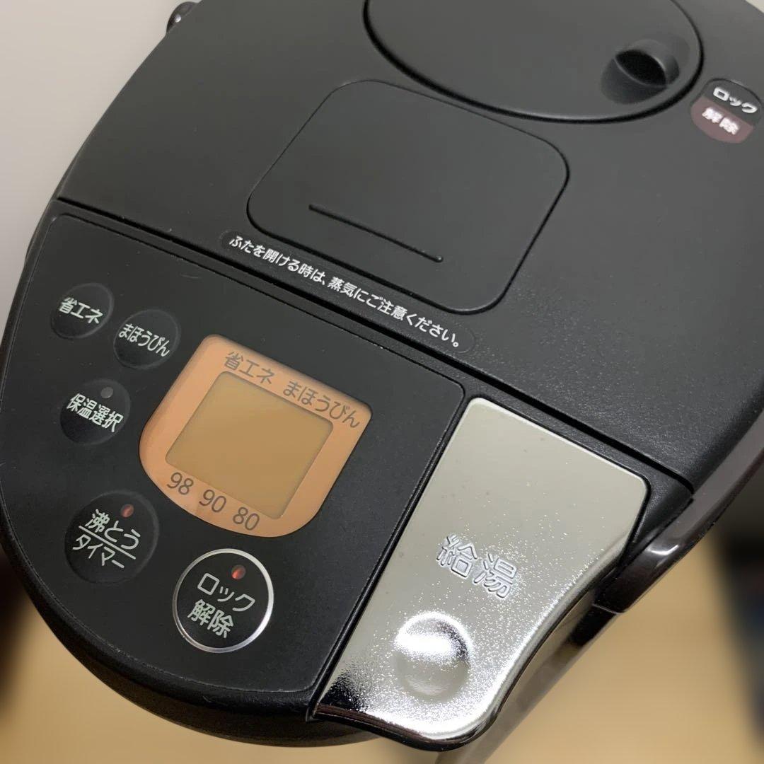 TIGER タイガー 蒸気レスVE電気まほうびん 2.2L 匿名配送