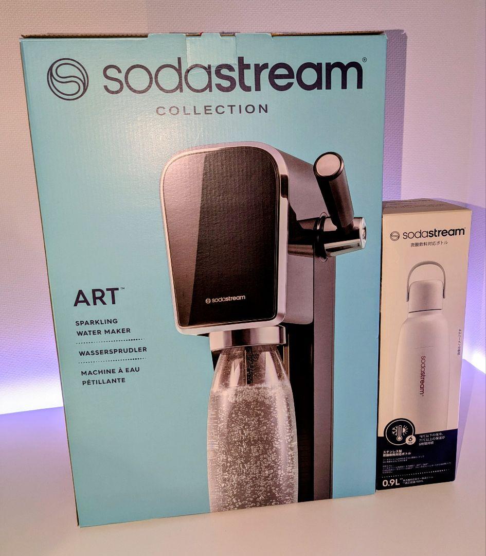 【新品】sodastream ソーダストリーム アート 炭酸飲料対応ボトル付
