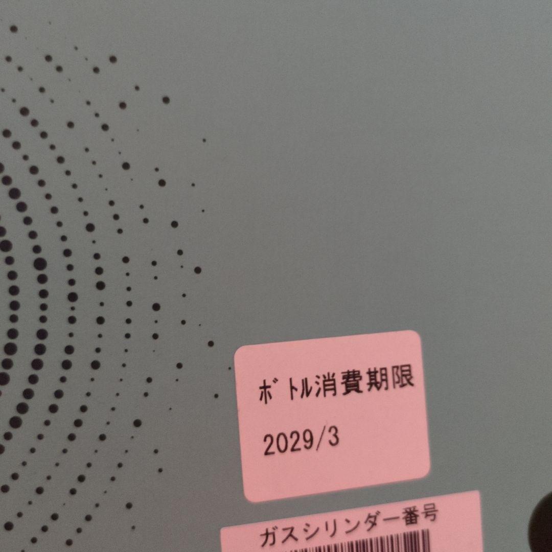 【新品】sodastream ソーダストリーム アート 炭酸飲料対応ボトル付