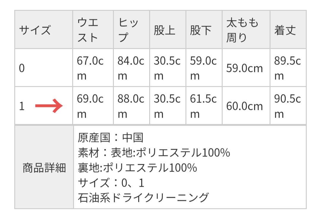 【みき…11月10日迄 】