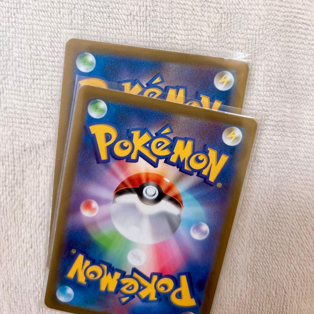 ポケモンカード　ar chr まとめ売り　98枚セット