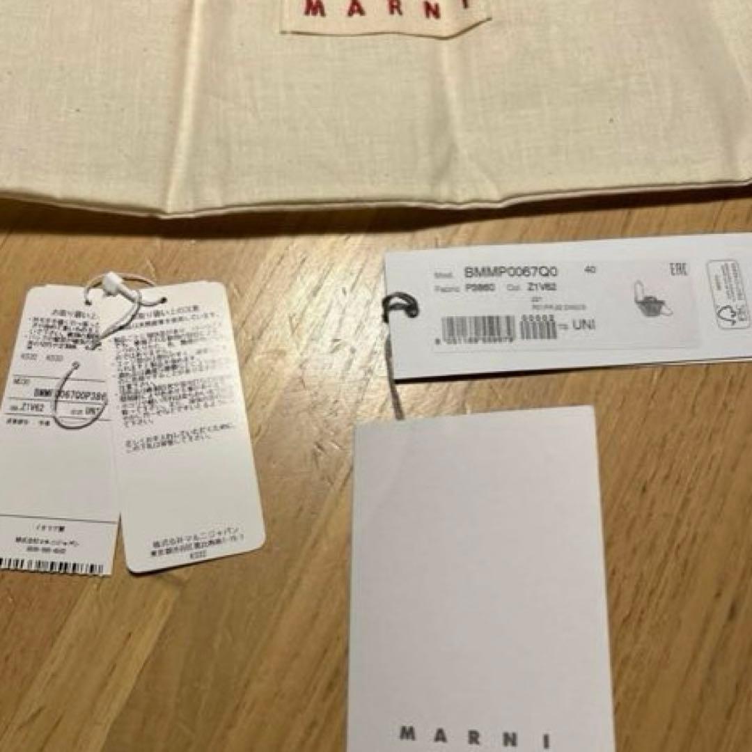 MARNI マルニ Tropicalia micro ブラックレザー