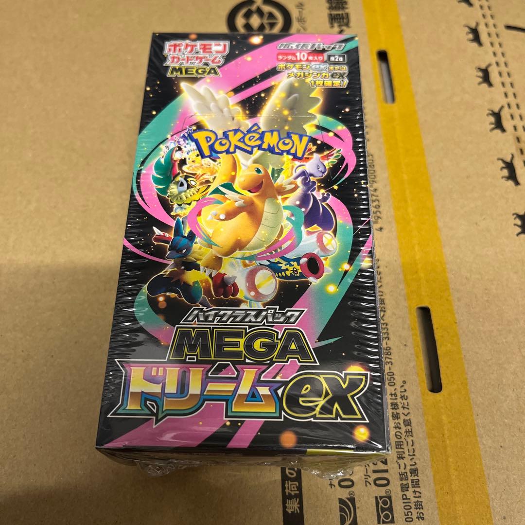 ポケモンカード MEGAドリームex BOX 新品未開封 シュリンク付　即日発送