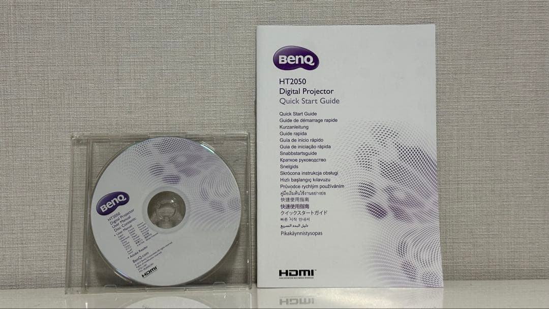 BenQ HT2050 プロジェクター