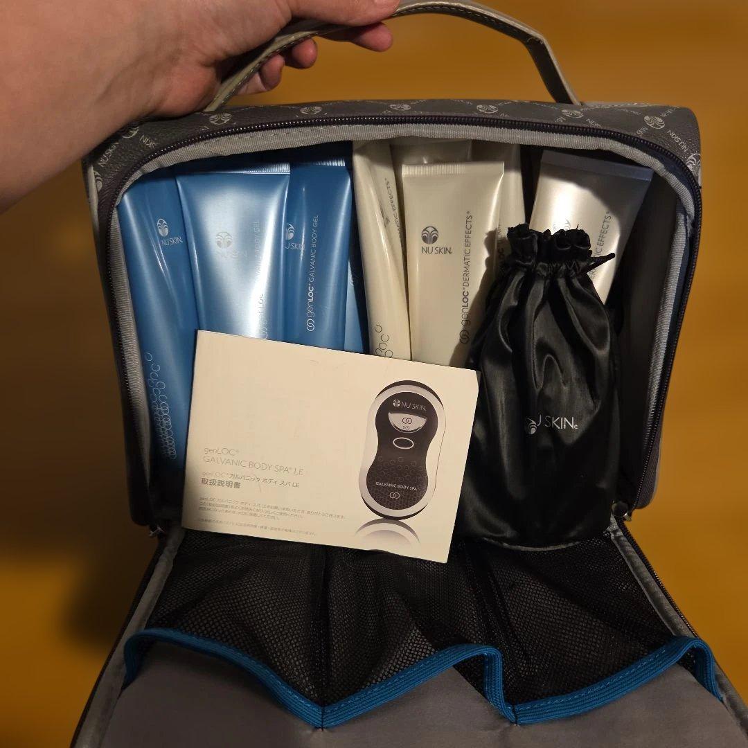 NU SKIN Galvanic Body Spa 美容器