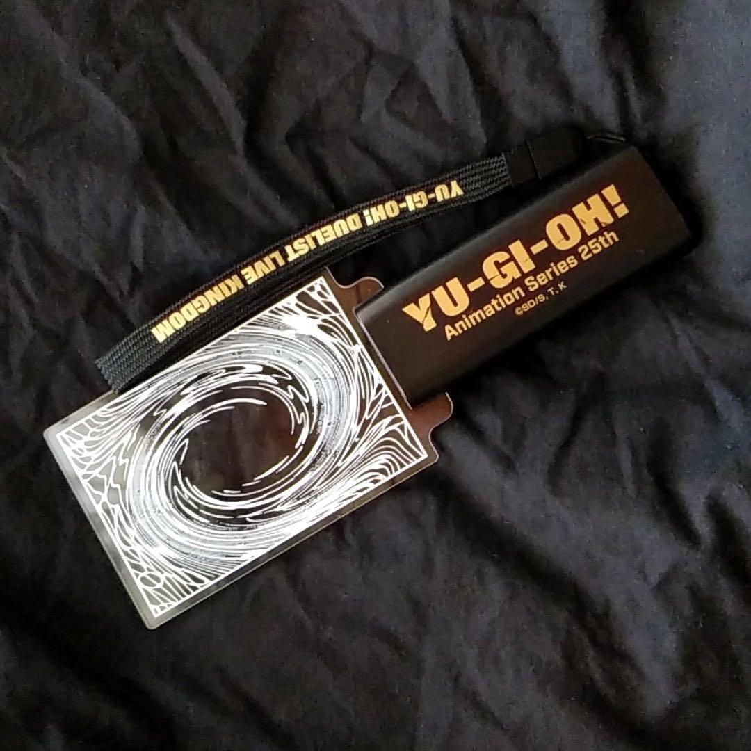 遊戯王 アニメーションシリーズ25周年 プレートライト