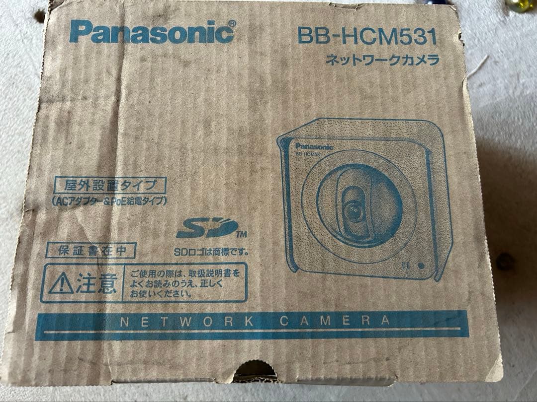 Panasonic BB-HCM531 ネットワークカメラ