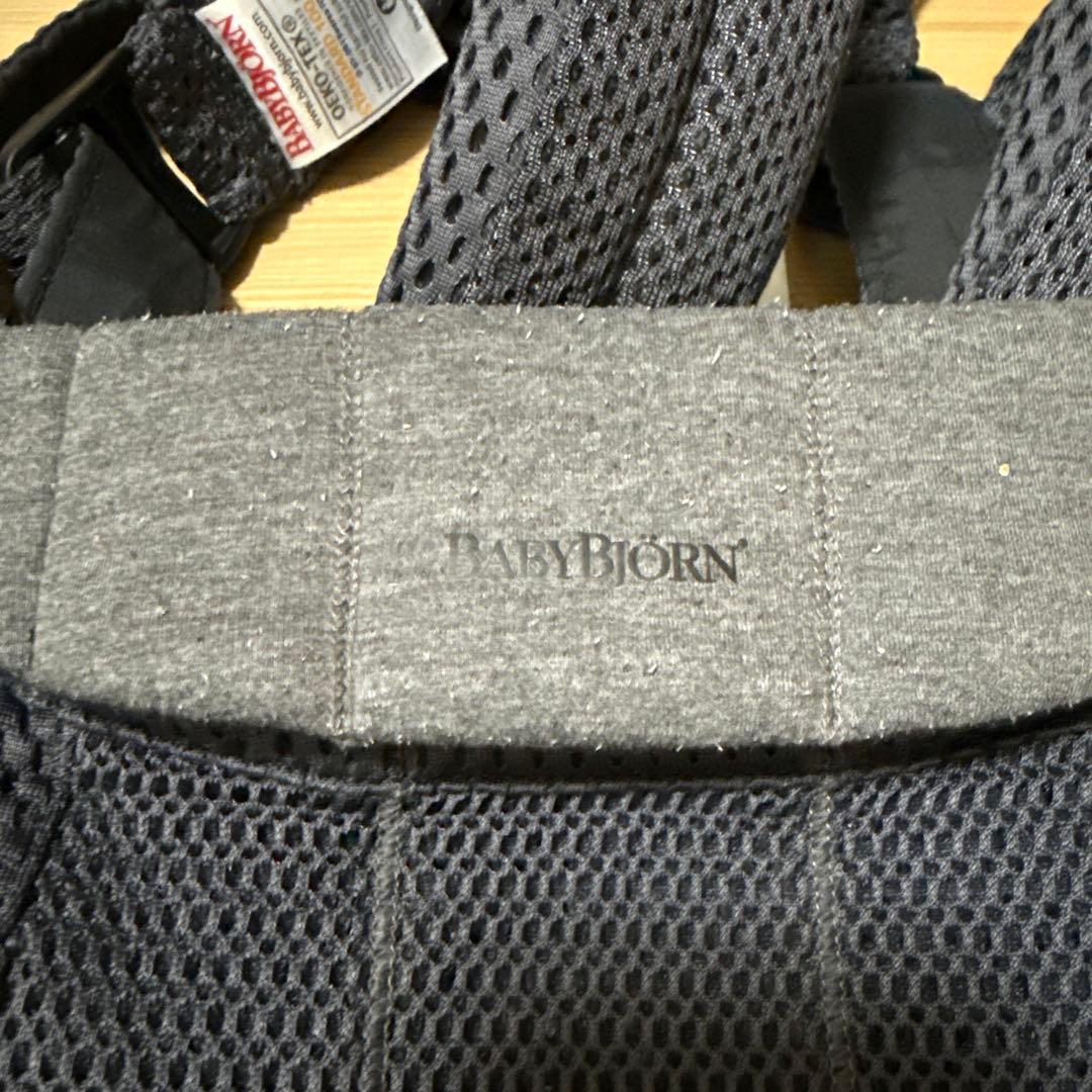ベビービョルン ハーモニー 抱っこ紐 アンスラサイト メッシュ