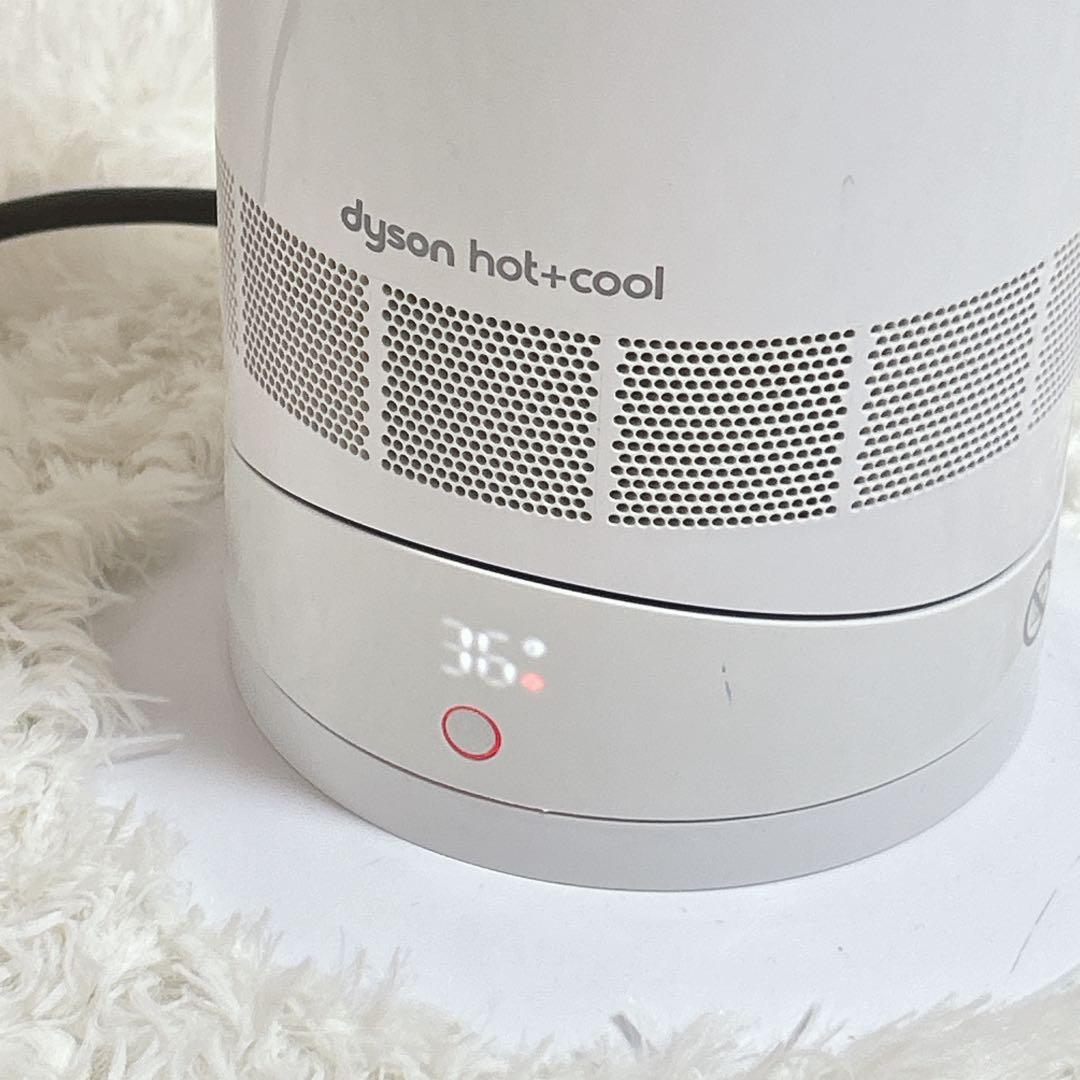 極美品　dyson ダイソン Hot&Cool AM09