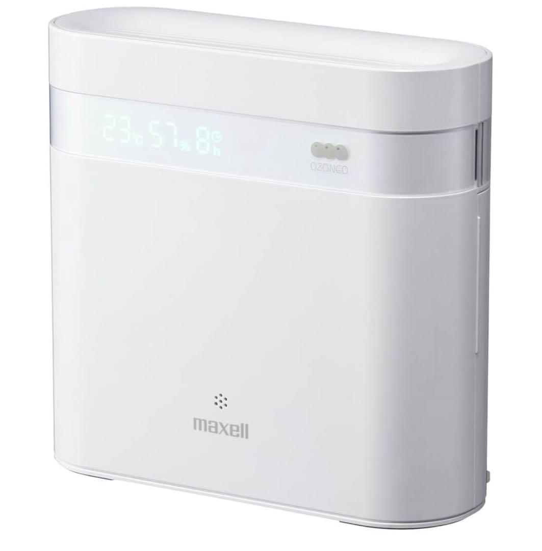 美品 maxcell オゾネオエアロプラス MXAP-DAE280-WH