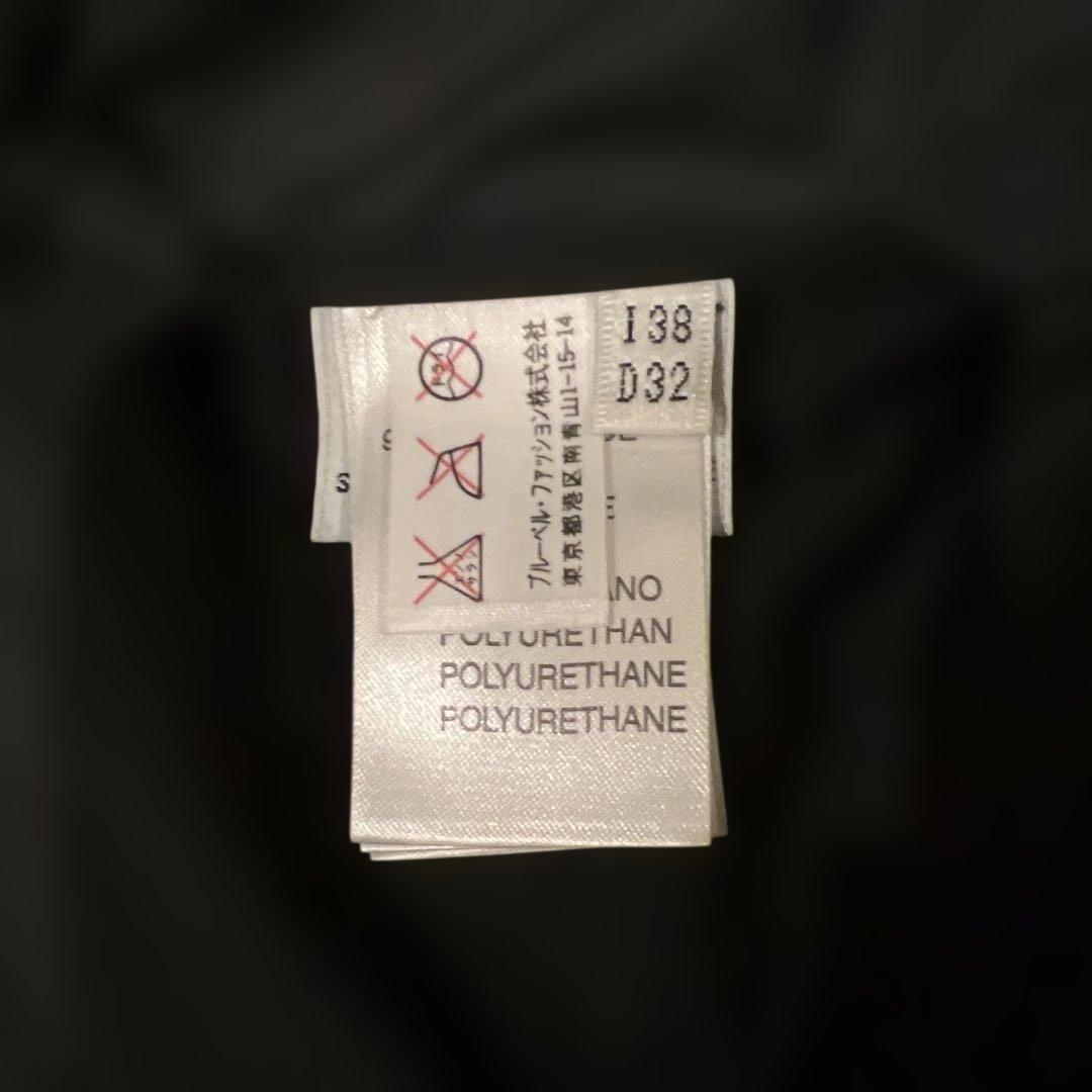 ブルマリン　アウター