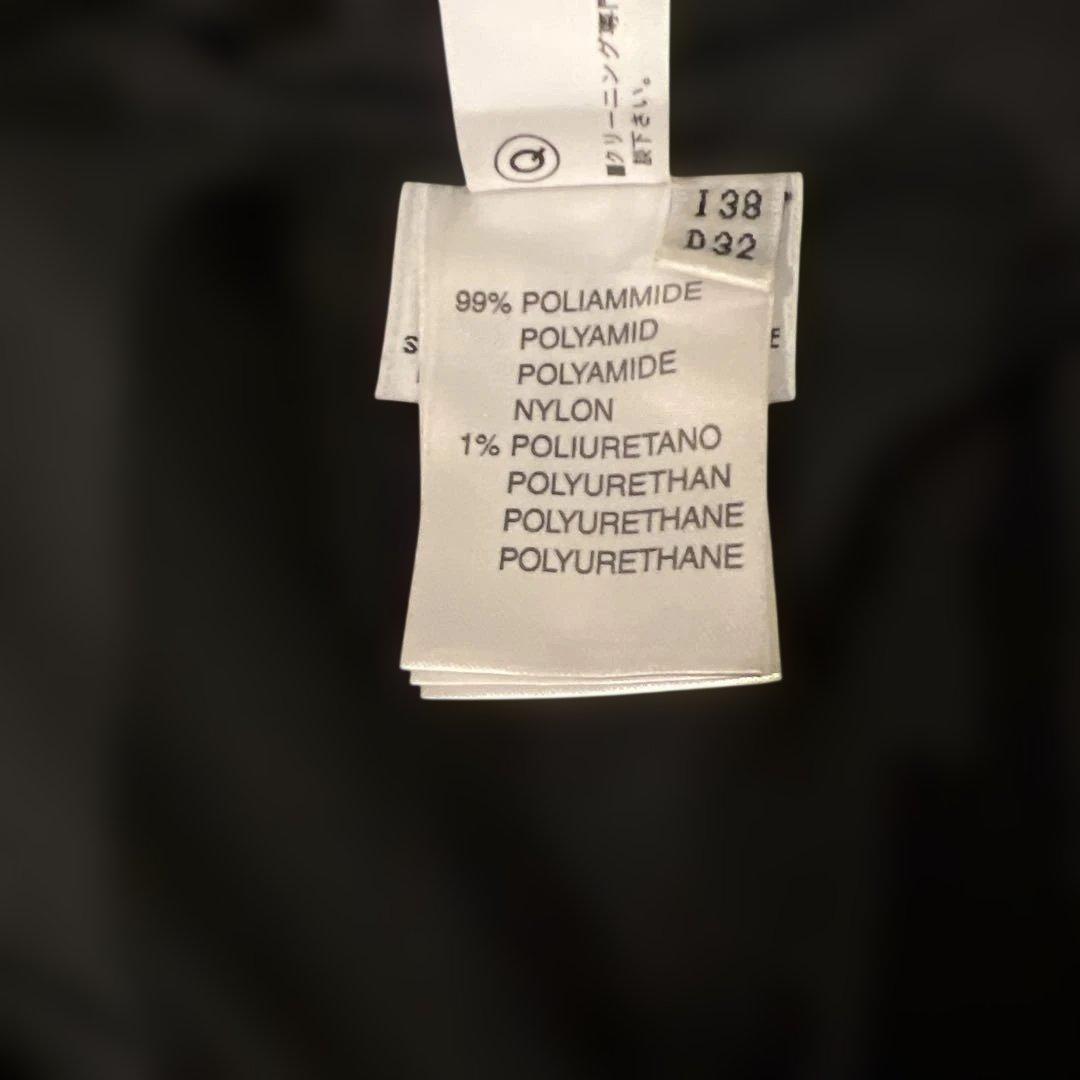 ブルマリン　アウター