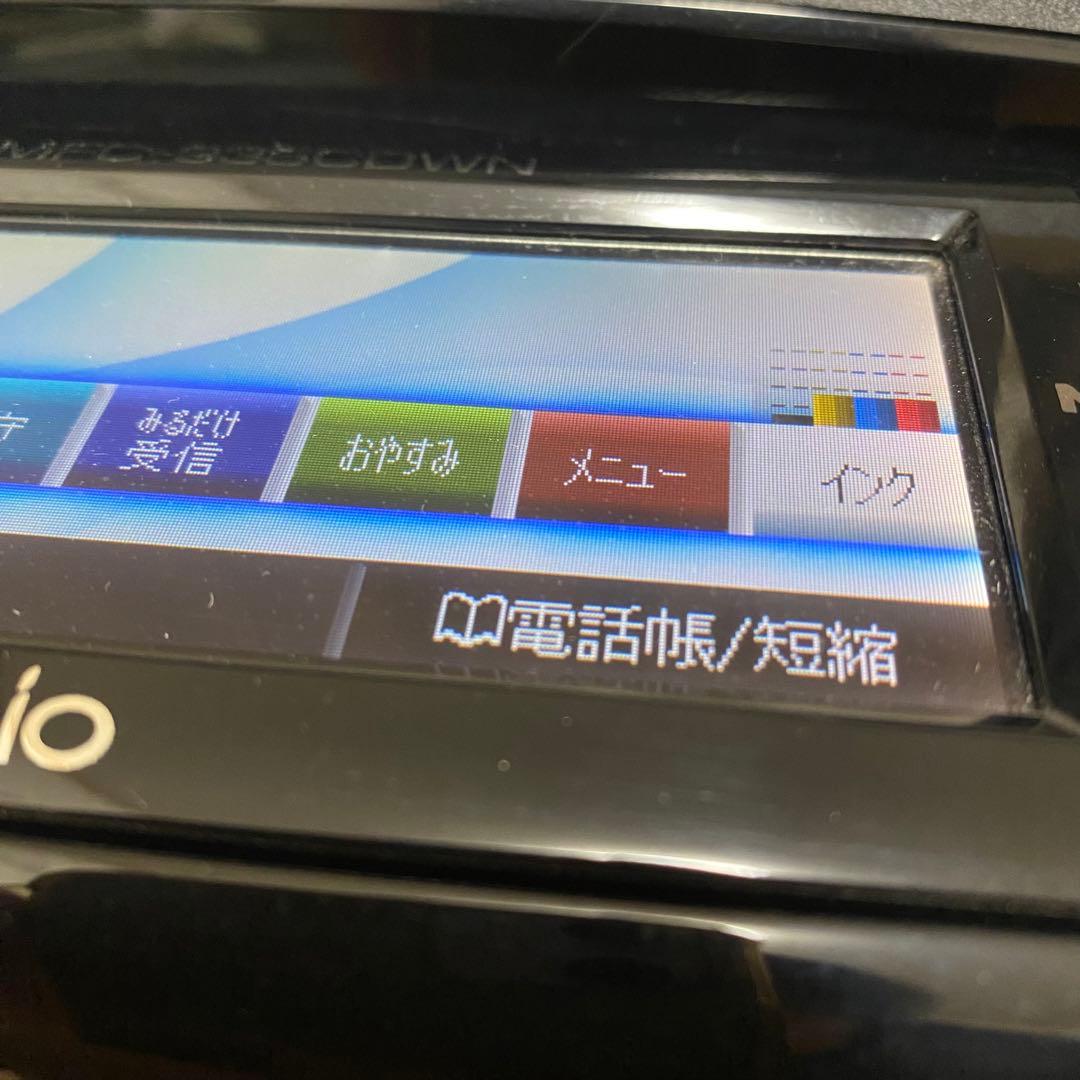 極美品✨brotherインクジェット複合機MyMio MFC-935CDWN