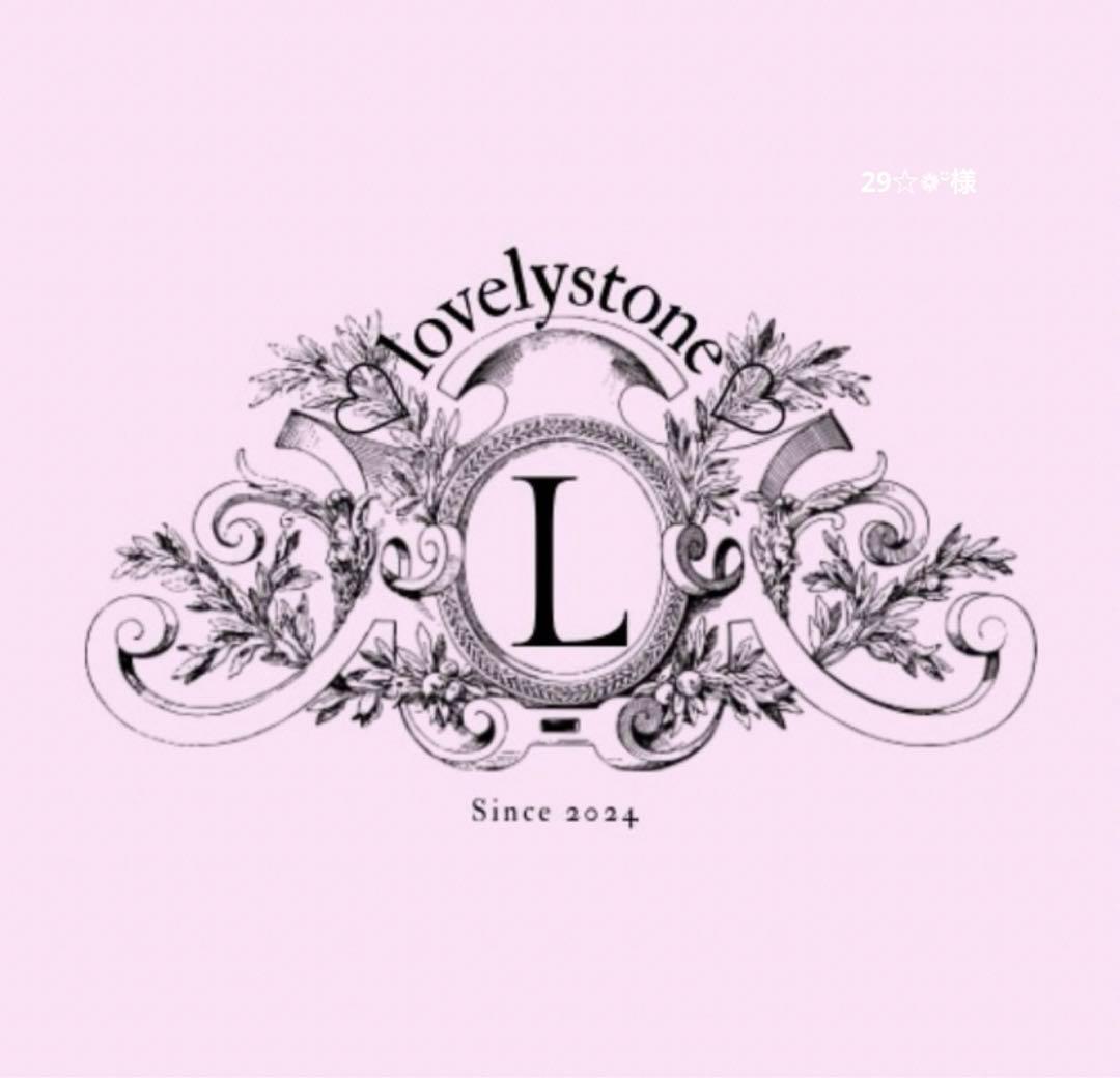 29☆❁¨̮年末限りで出品停止します✧︎様　2点おまとめ