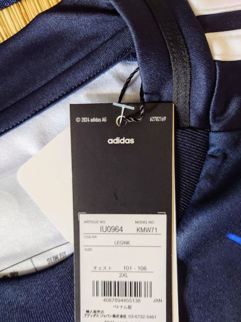 2025 サッカー日本代表 10番 久保建英選手 レプリカ ユニフォーム 2XL