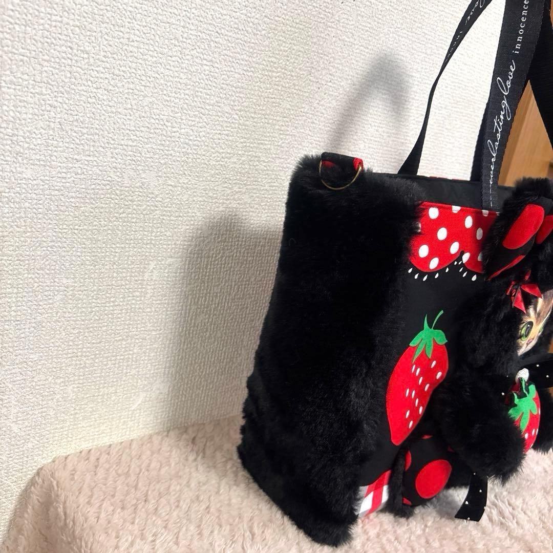 コヤンイサムチョン　ふわモコ　黒猫サンダーちゃんトート＆ポーチ