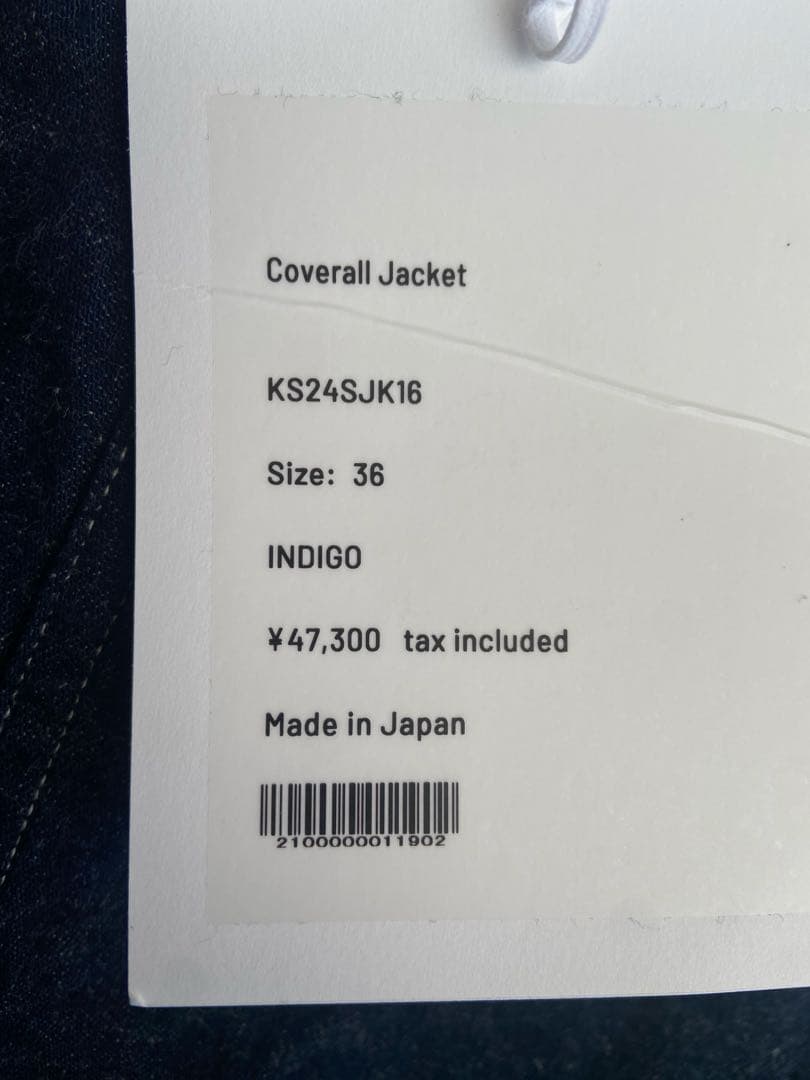 ぴよりさん専用　　KAPTAN SUNSHINE デニムカバーオール