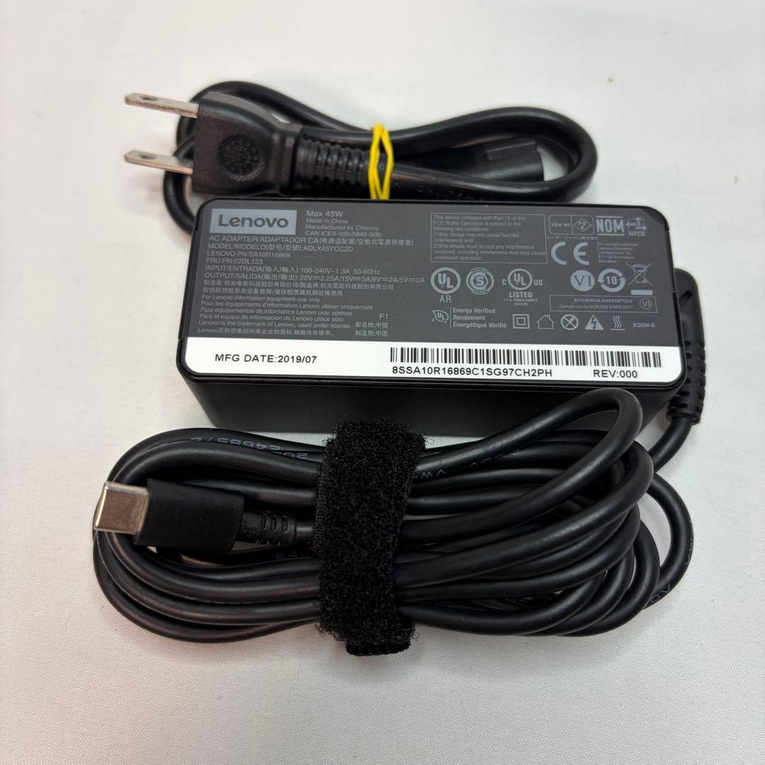 ThinkPad L15 Gen1 10世代 i5 8GB 256GB オフィス