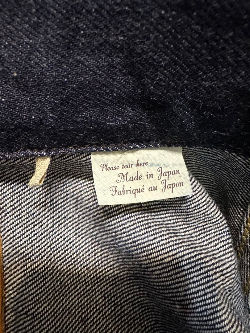 美品 リーバイスLEVI’S LVC 2nd 507XX T-back 44XL