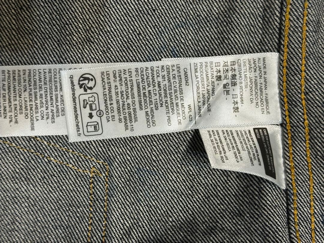 美品 リーバイスLEVI’S LVC 2nd 507XX T-back 44XL