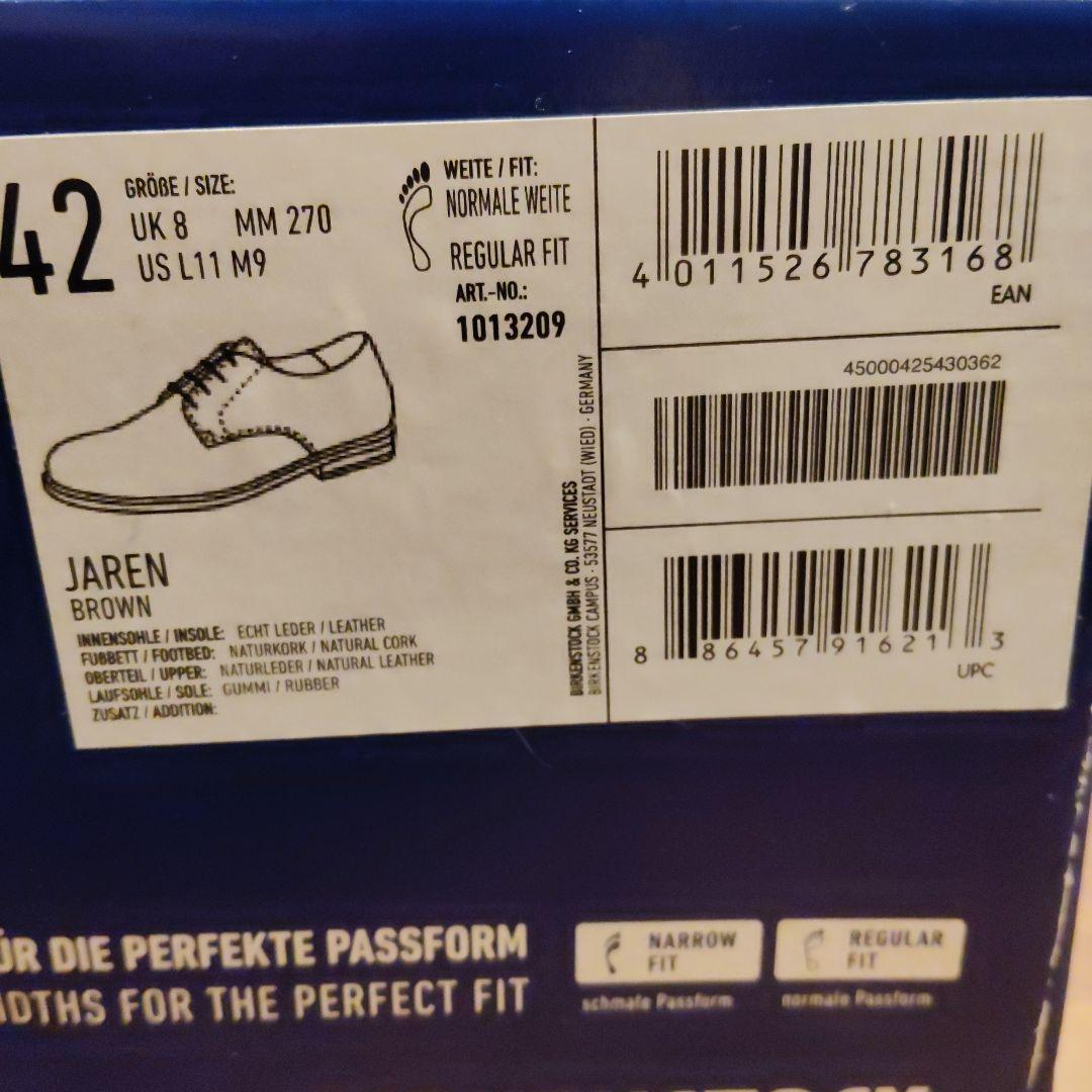 BIRKENSTOCK JAREN【ジャレン】ブラウン ドレスシューズ