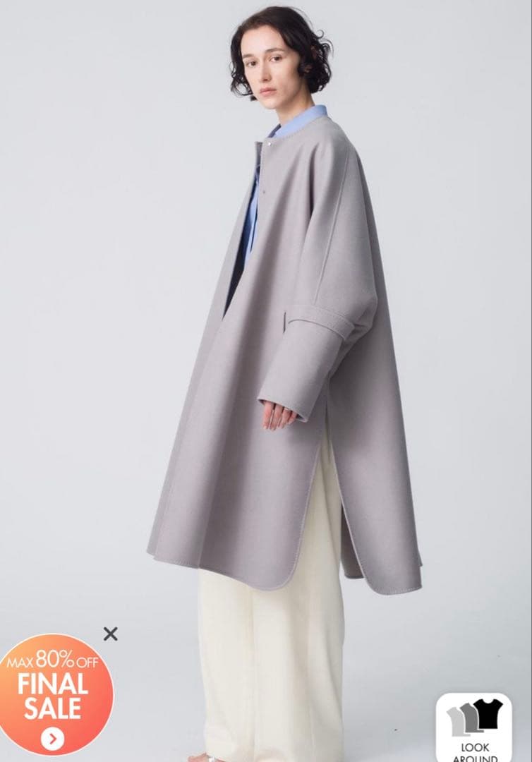 ebure 2025AW ウールベネストレッチ イージーワイドパンツ