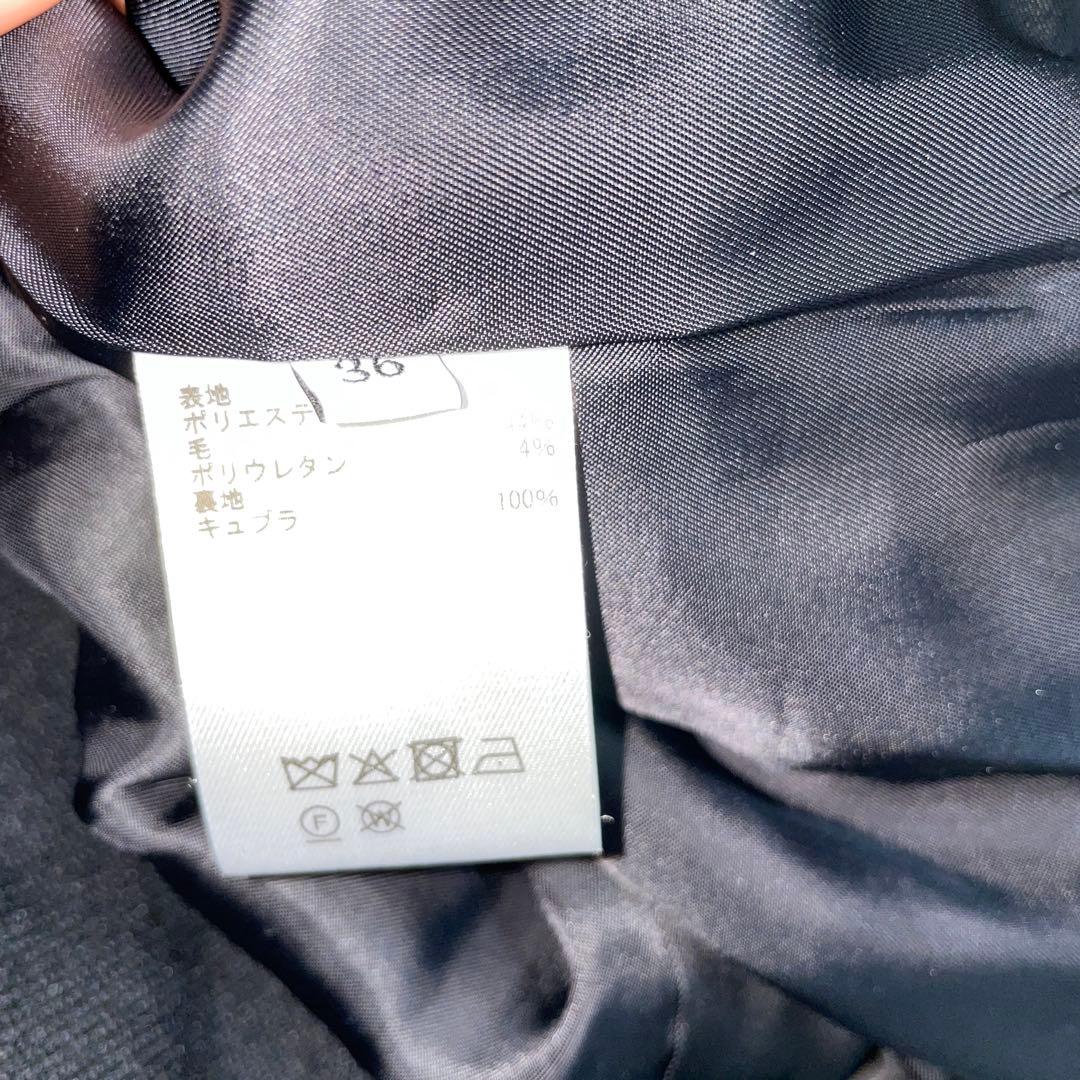 ebure 2025AW ウールベネストレッチ イージーワイドパンツ