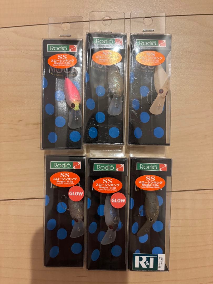 ロデオクラフト　モカ　DR SS オリカラ