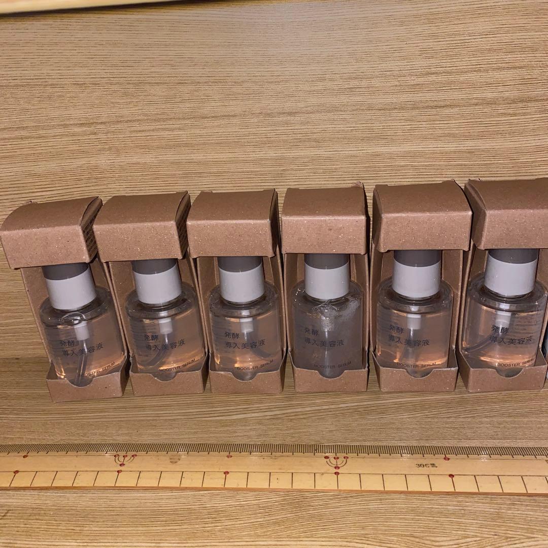 【新品未使用】6本セット発酵導入美容液 50ml　無印良品