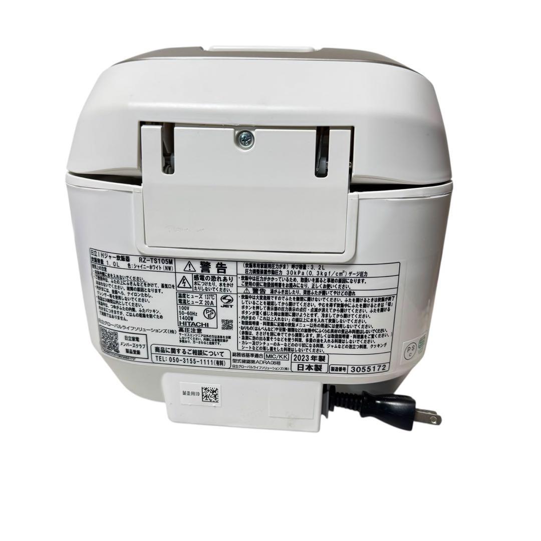 美品　2023年製 日立　ジャー炊飯器　5.5合炊き　RZ-TS105M