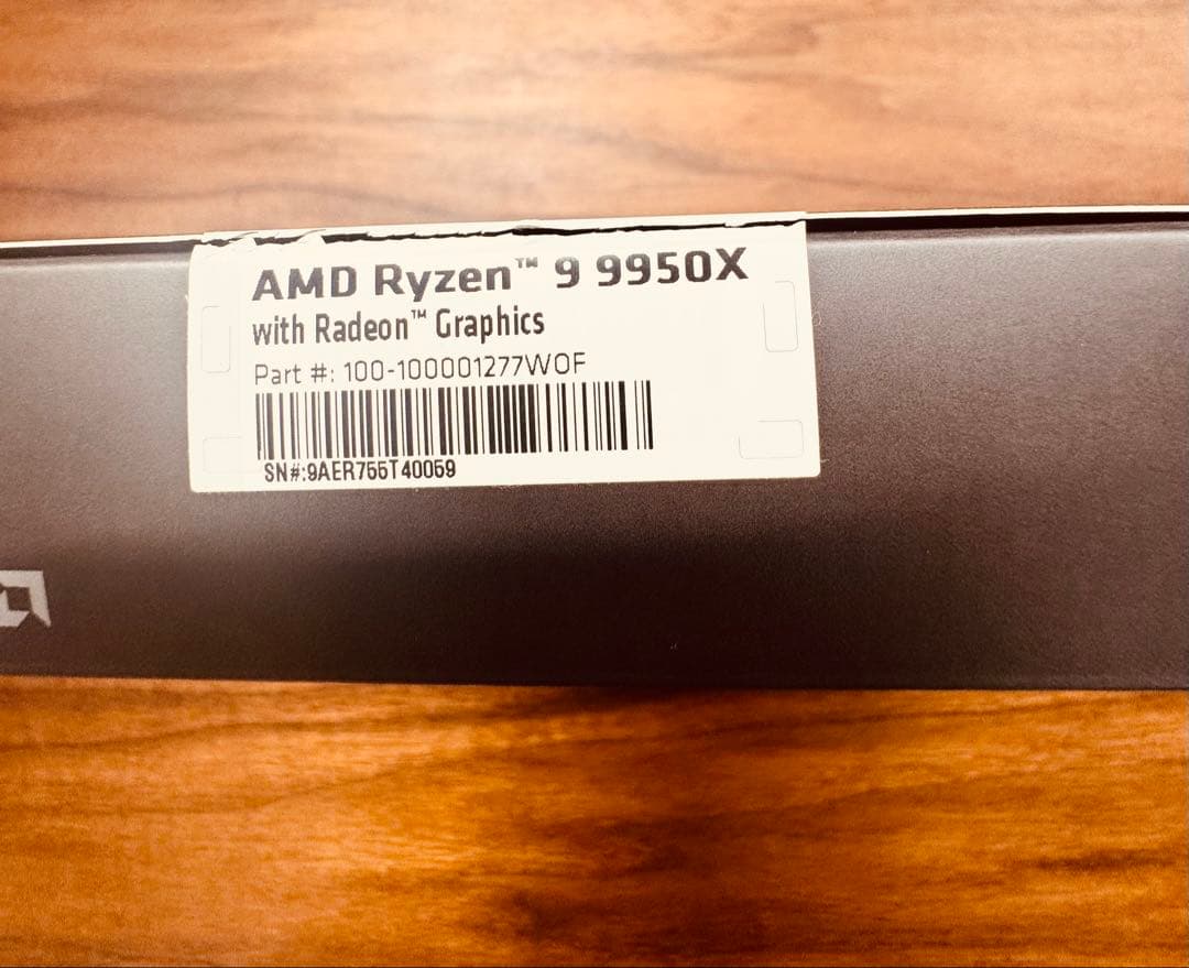 CPU AMD Ryzen 9 9950X W/O Cooler WOF (Zen5)