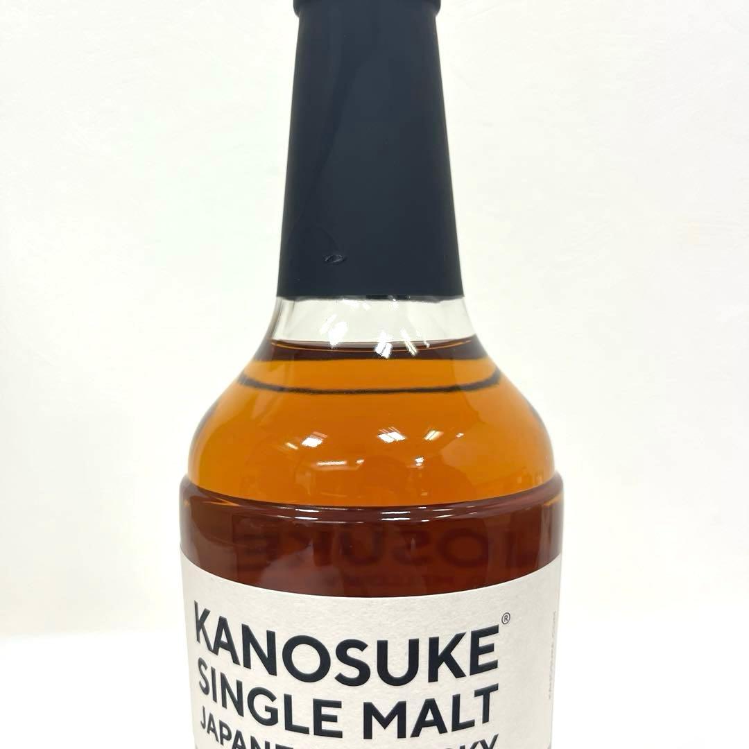 【未開栓】シングルモルト嘉之助 2023 LIMITED EDITION