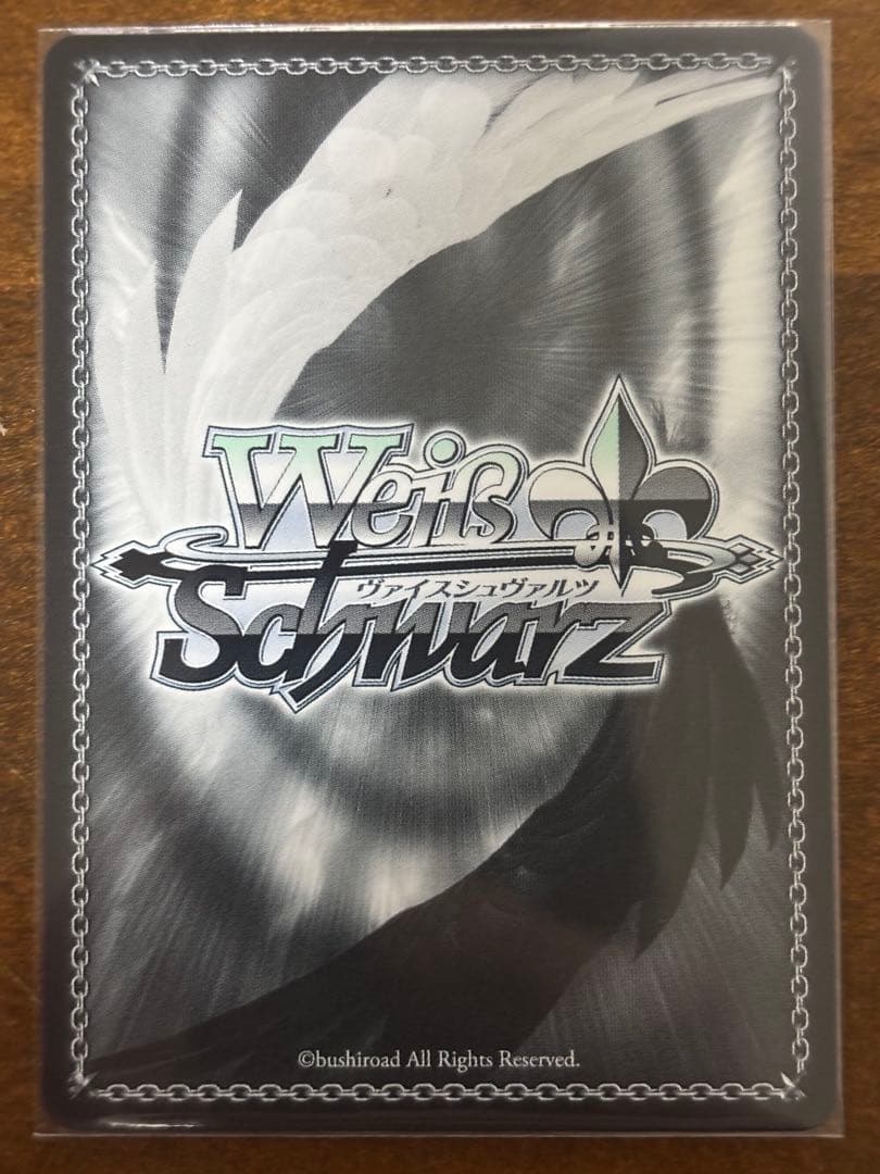 ヴァイス　怪獣8号　歴史に残る大怪獣！？　AGR