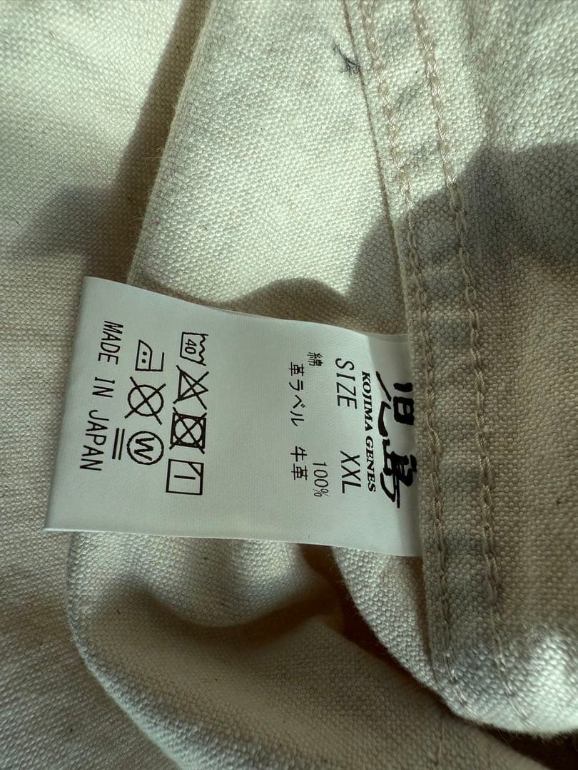 KOJIMA GENES ホワイトデニムジャケット XXL 児島ジーンズ
