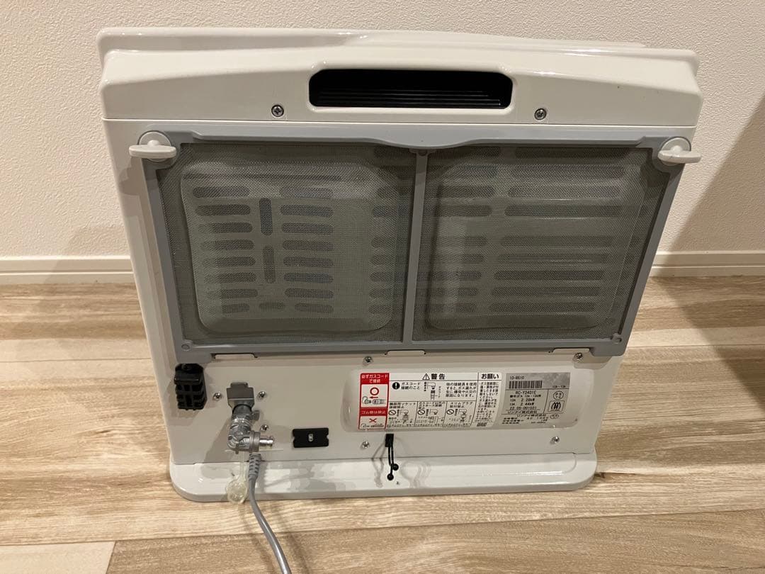 ガスファンヒーター　RC-Y2401E
