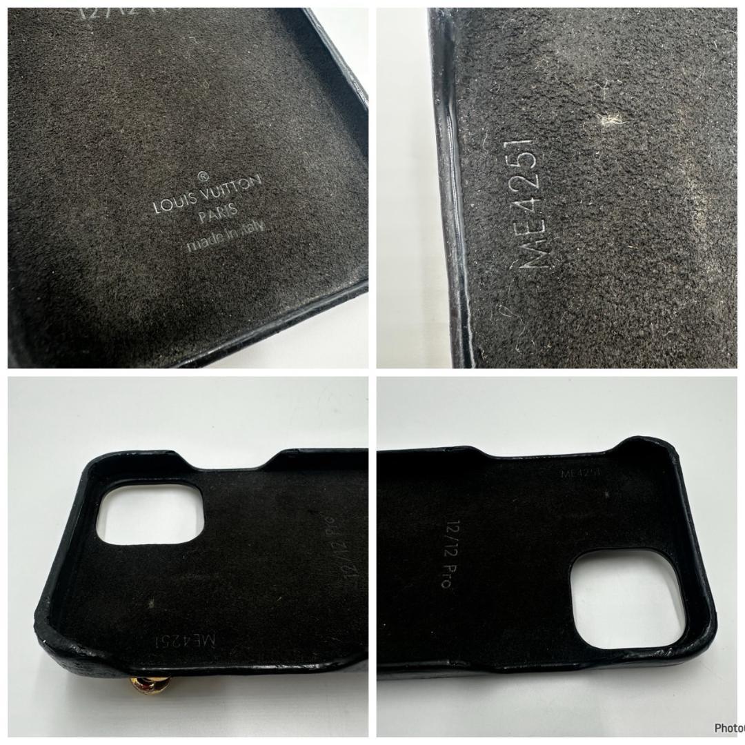 LOUIS VUITTON 　ルイヴィトン　スマホケース　12/12pro ⑨