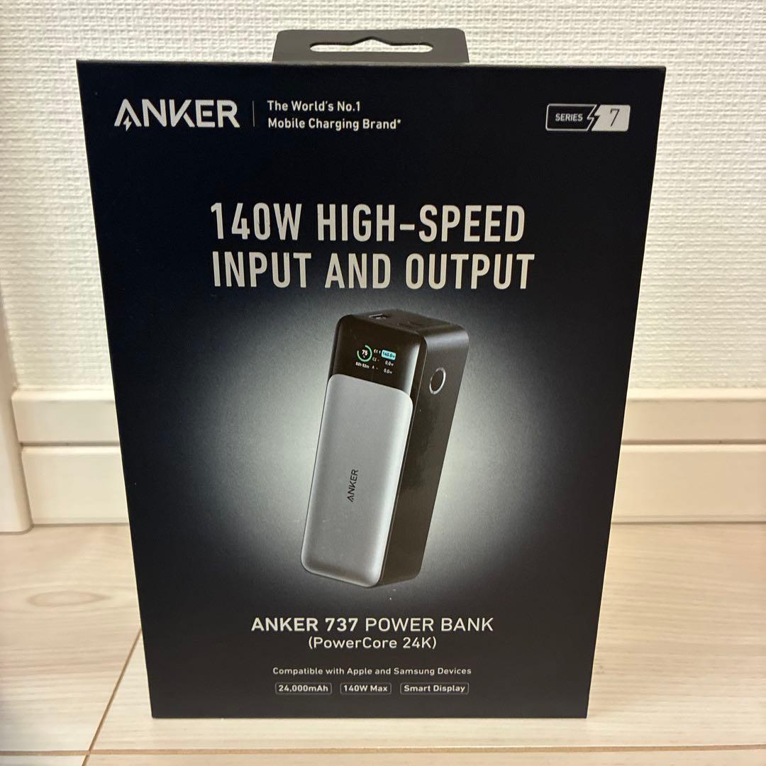 【新品未開封】ANKER 737 POWER BANK