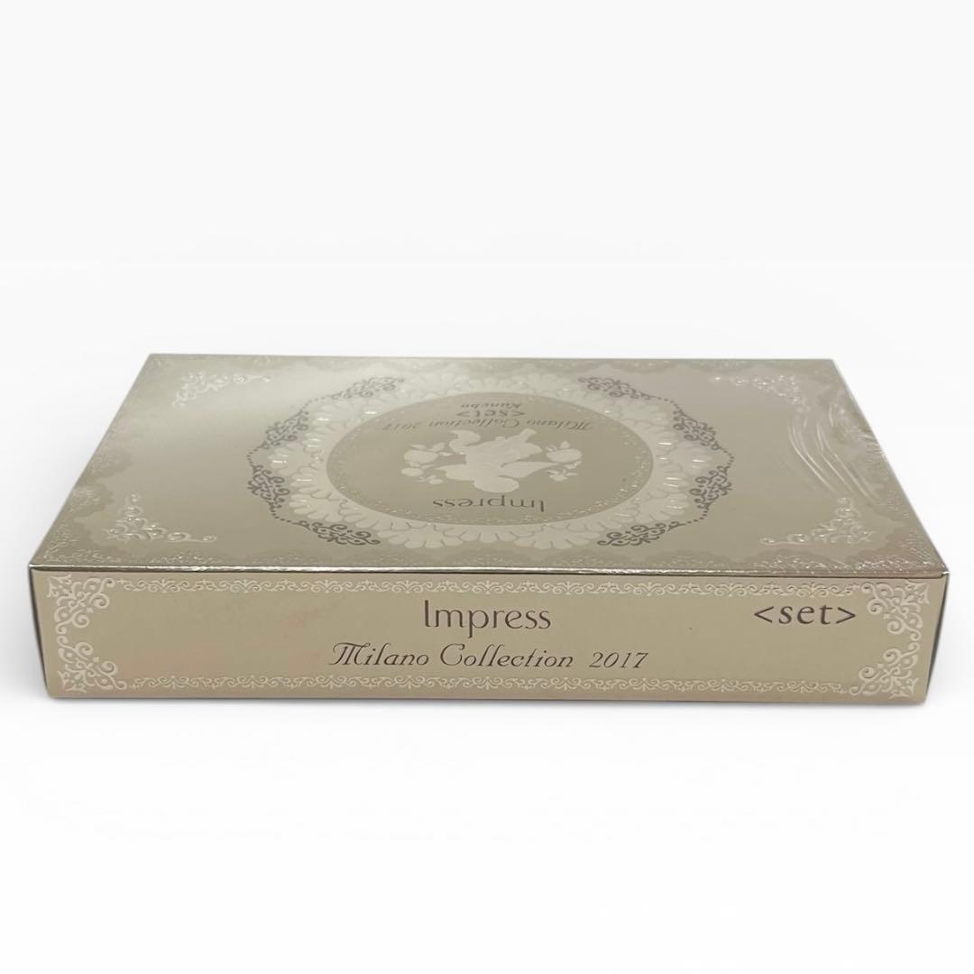 【未開封】カネボウ インプレス ミラノコレクション2017 セット おしろい