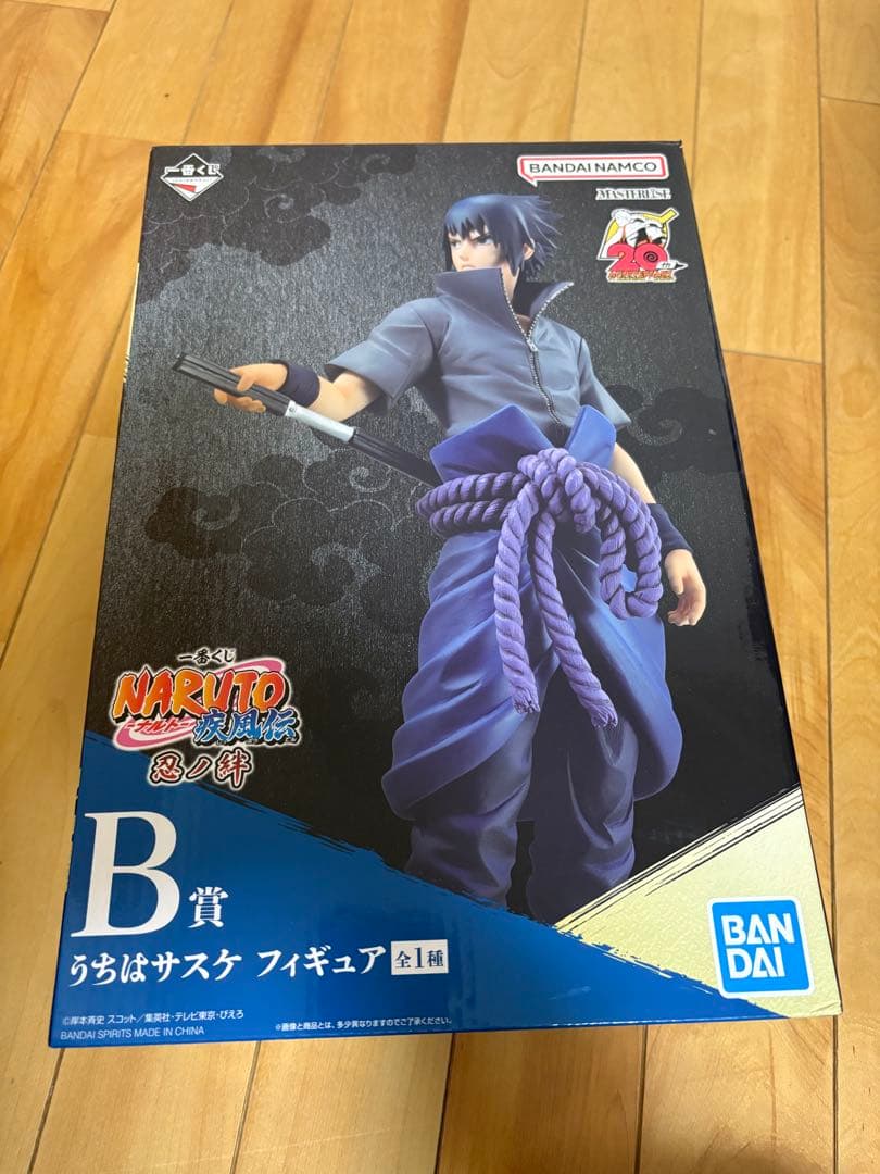 1番くじ　忍びの絆　B賞 うちはサスケ